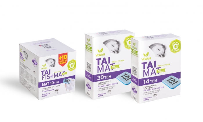 think_big TAI_site_images_inside_Jul 21_017.jpg