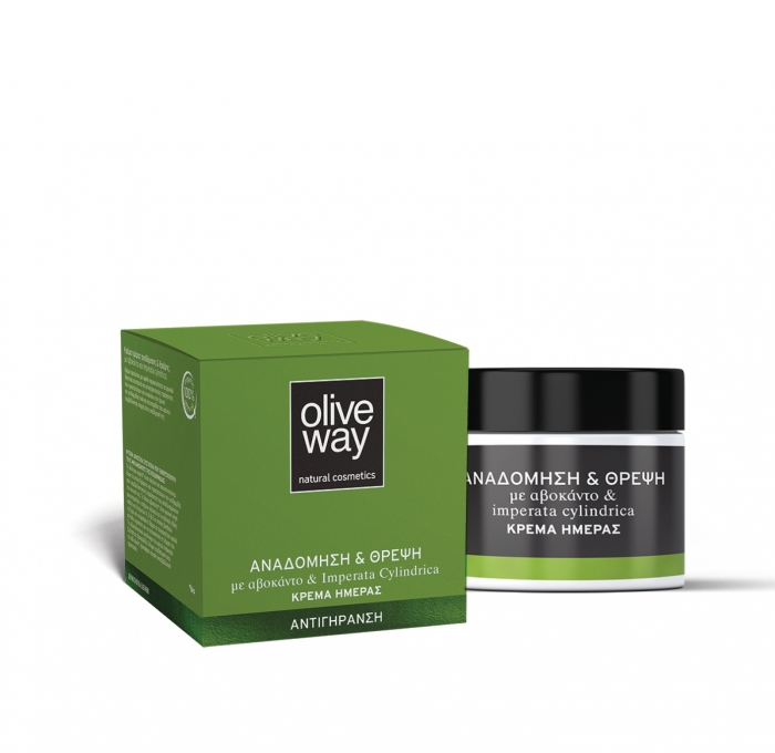 think_big OLIVEWAY_site_images_inside_Jul 21_15.jpg