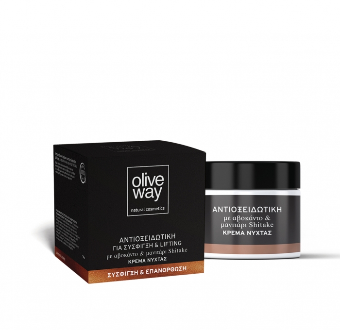 think_big OLIVEWAY_site_images_inside_Jul 21_26.jpg