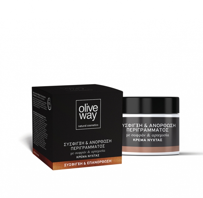 think_big OLIVEWAY_site_images_inside_Jul 21_27.jpg