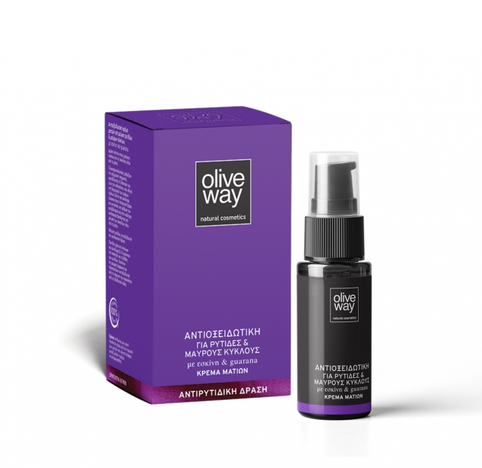 think_big OLIVEWAY_site_images_inside_Jul 21_29.jpg