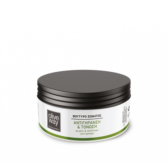 think_big OLIVEWAY_site_images_inside_Jul 21_32.jpg