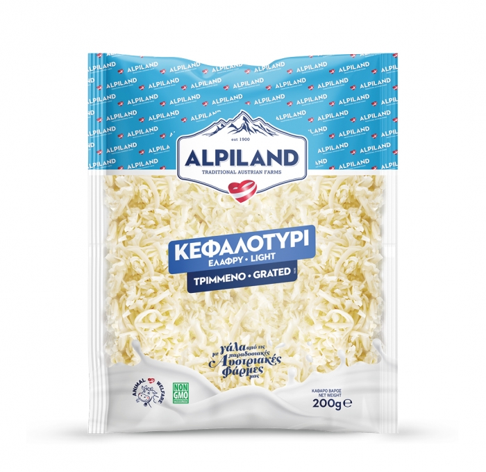 think_big ALPILAND_site_images_inside_Apr 2512.jpg