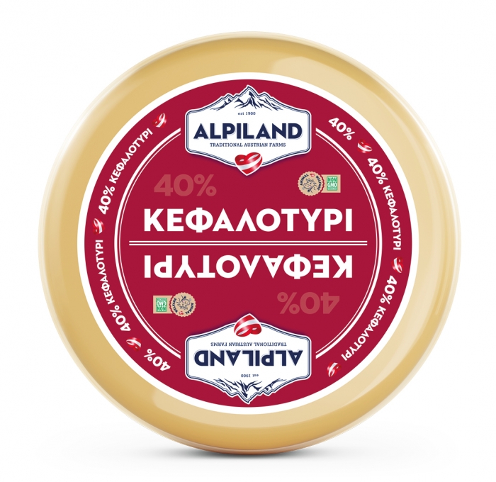 think_big ALPILAND_site_images_inside_Apr 2522.jpg