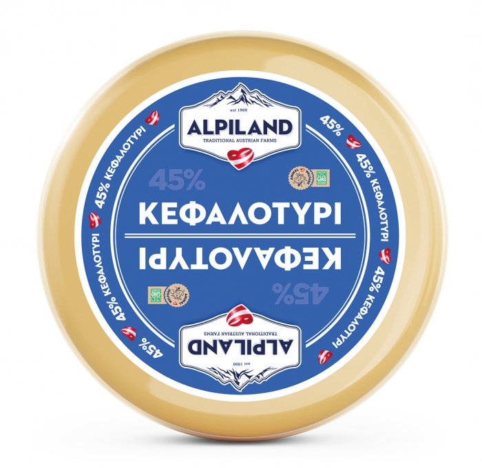 think_big ALPILAND_site_images_inside_Apr 2523.jpg