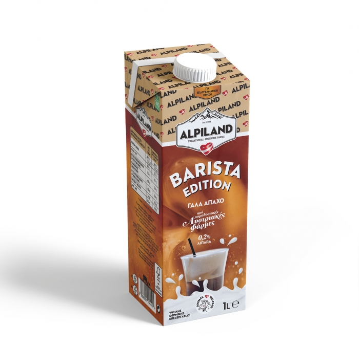 think_big ALPILAND_site_images_inside_Apr 256.jpg