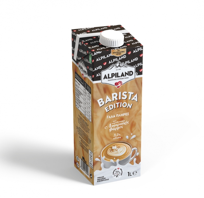 think_big ALPILAND_site_images_inside_Apr 257.jpg