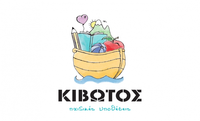 image_020_kivotos_logo.jpg